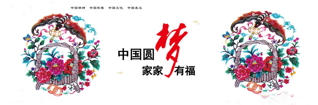 银娱优越会·GEG(中国)股份有限公司