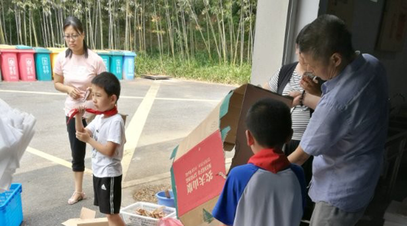 杭州银娱优越会