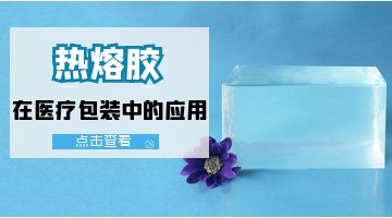 银娱优越会·GEG(中国)股份有限公司