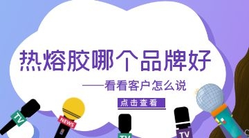 银娱优越会·GEG(中国)股份有限公司