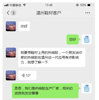 银娱优越会·GEG(中国)股份有限公司