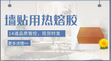 银娱优越会·GEG(中国)股份有限公司