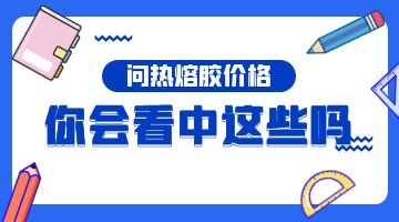 银娱优越会·GEG(中国)股份有限公司