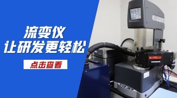 银娱优越会·GEG(中国)股份有限公司