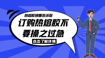 银娱优越会·GEG(中国)股份有限公司