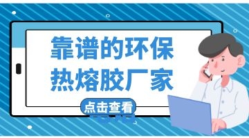 银娱优越会·GEG(中国)股份有限公司