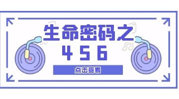 银娱优越会·GEG(中国)股份有限公司