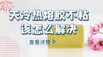 银娱优越会·GEG(中国)股份有限公司