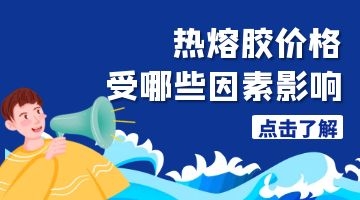 银娱优越会·GEG(中国)股份有限公司