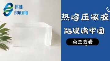 银娱优越会·GEG(中国)股份有限公司