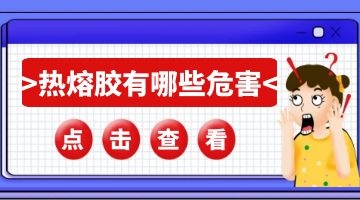 银娱优越会·GEG(中国)股份有限公司