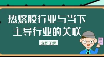 银娱优越会·GEG(中国)股份有限公司