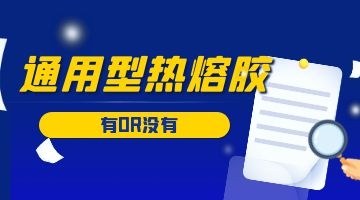 银娱优越会·GEG(中国)股份有限公司