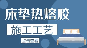 银娱优越会·GEG(中国)股份有限公司