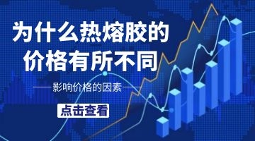 银娱优越会·GEG(中国)股份有限公司