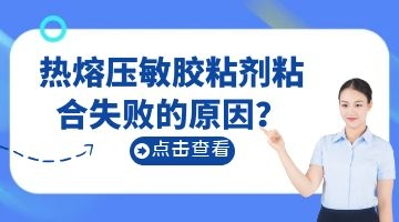 银娱优越会·GEG(中国)股份有限公司