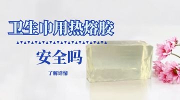 银娱优越会·GEG(中国)股份有限公司