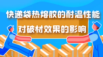 银娱优越会·GEG(中国)股份有限公司