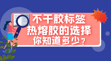 银娱优越会·GEG(中国)股份有限公司