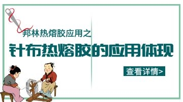 银娱优越会·GEG(中国)股份有限公司