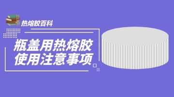 银娱优越会·GEG(中国)股份有限公司