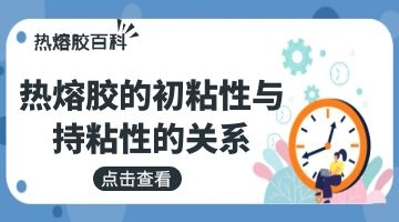 银娱优越会·GEG(中国)股份有限公司