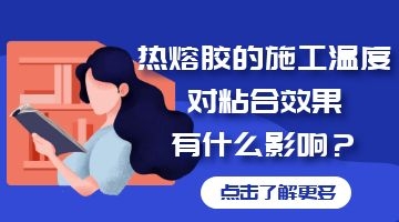 银娱优越会·GEG(中国)股份有限公司