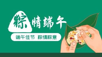 银娱优越会·GEG(中国)股份有限公司