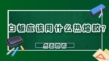 银娱优越会·GEG(中国)股份有限公司