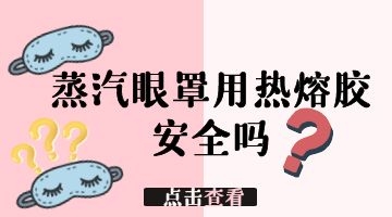 银娱优越会·GEG(中国)股份有限公司