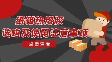 银娱优越会·GEG(中国)股份有限公司