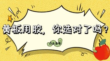 银娱优越会·GEG(中国)股份有限公司