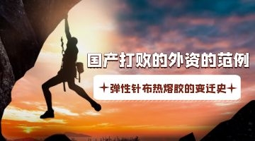 银娱优越会·GEG(中国)股份有限公司