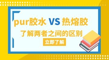 银娱优越会·GEG(中国)股份有限公司