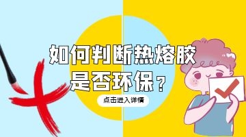 银娱优越会·GEG(中国)股份有限公司