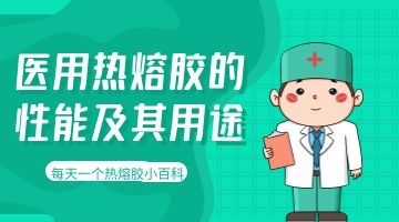 银娱优越会·GEG(中国)股份有限公司