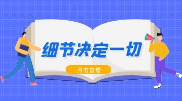 银娱优越会·GEG(中国)股份有限公司