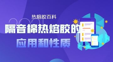 银娱优越会·GEG(中国)股份有限公司