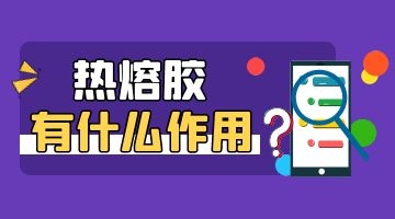 银娱优越会·GEG(中国)股份有限公司