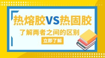 银娱优越会·GEG(中国)股份有限公司