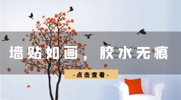 银娱优越会·GEG(中国)股份有限公司