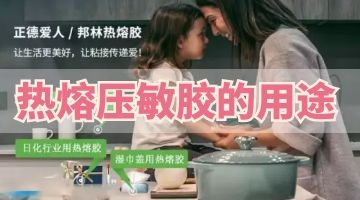 银娱优越会·GEG(中国)股份有限公司