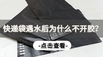 银娱优越会·GEG(中国)股份有限公司