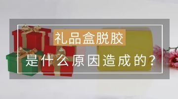 银娱优越会·GEG(中国)股份有限公司