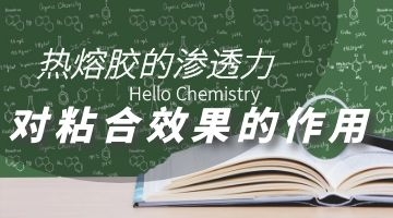 银娱优越会·GEG(中国)股份有限公司