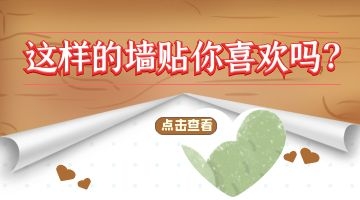 银娱优越会·GEG(中国)股份有限公司