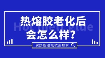 银娱优越会·GEG(中国)股份有限公司