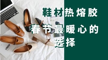 银娱优越会·GEG(中国)股份有限公司