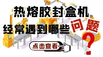 银娱优越会·GEG(中国)股份有限公司