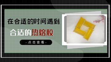 银娱优越会·GEG(中国)股份有限公司